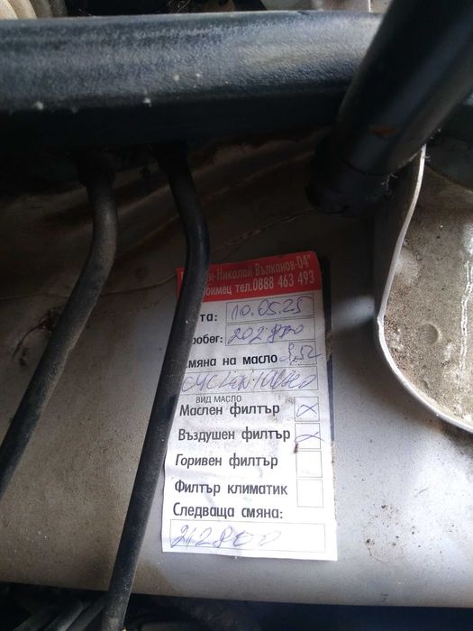 Фолксваген Пасат В5 1.8 бензин 125к.с. на части 1997г. 750 евро