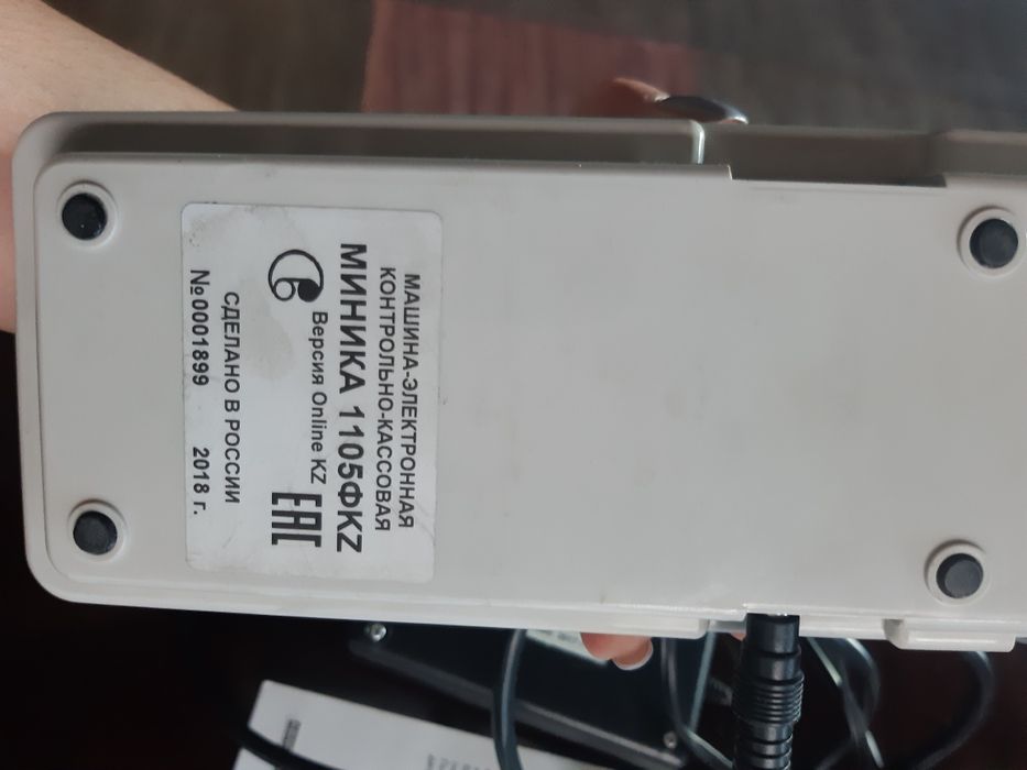 Продам кассовый аппарат Миника 1105 ФКZ