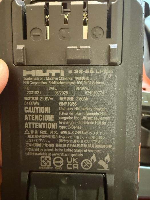 Нови! Hilti  SD 5000 + SMD 57 + 2xB22-55+C4 230v