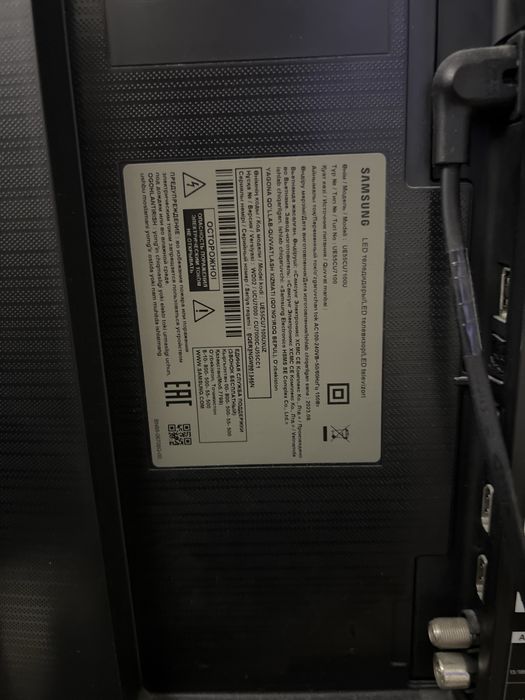 Телевизор на запчасти