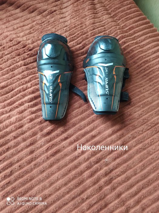 Хоккейная омуниция