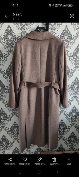 Продам женское пальто
