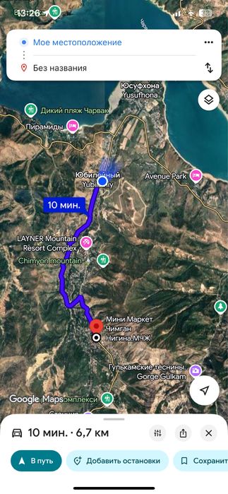 дача Чимгана/ Dacha chimyon amirsoy