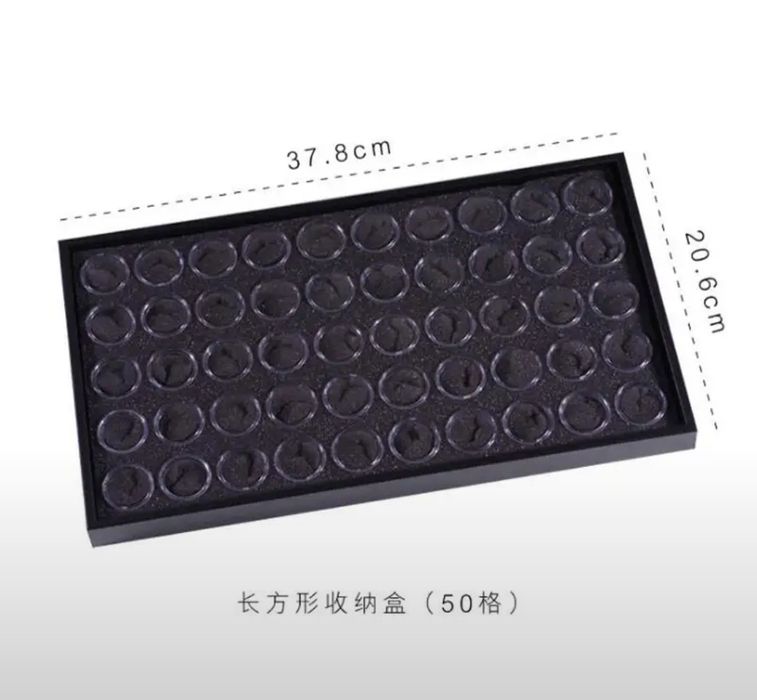 Органайзер бокс для страз, паеток