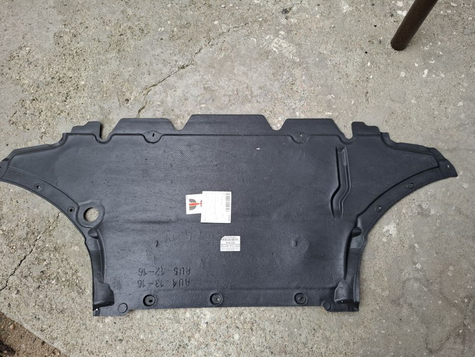Кора под двигател Audi Q5