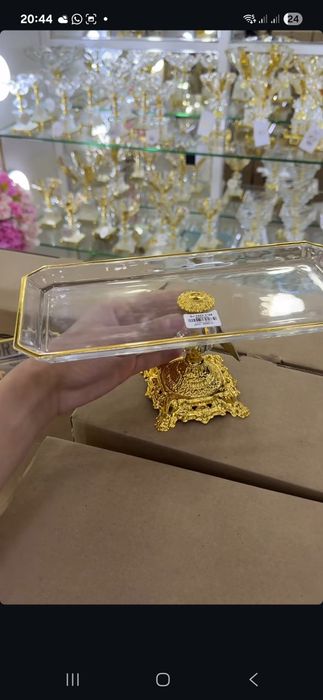 Продам холодницу