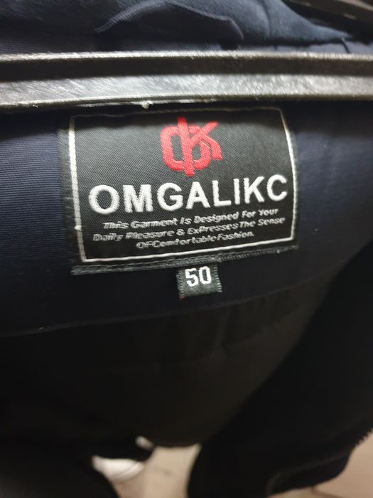 Продам зимнюю парку