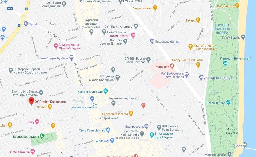 От собственик голям, самостоятелен, партерен гараж