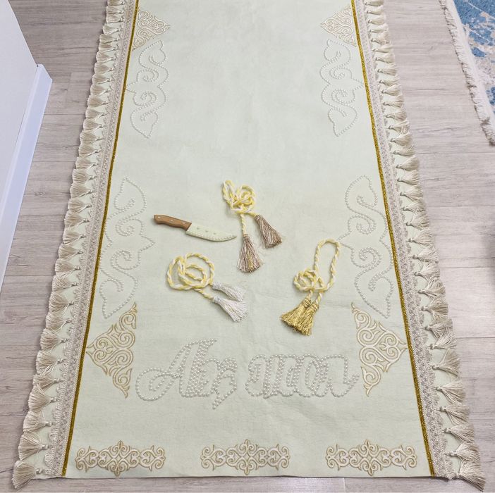 Ак жол/ тусау кесу