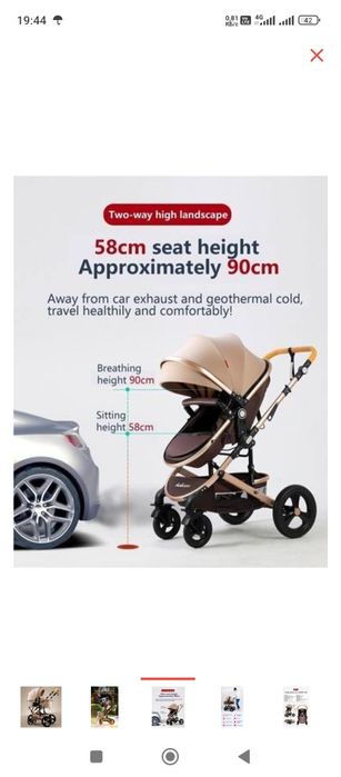 Продам коляску трансформер Belicoo