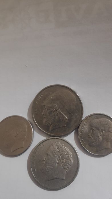 Гръцки драхми. Вече няма такива.