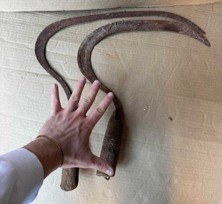 Автентични сърпове ( СЪРП )