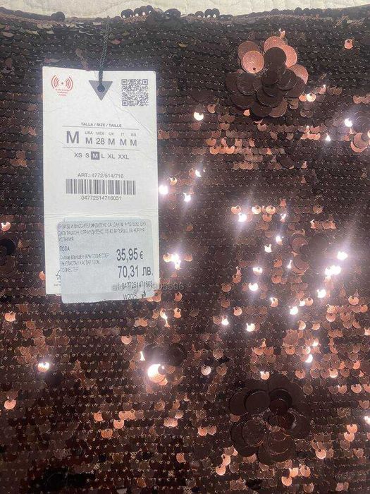 Пола с паети и цветя, ZARA нова