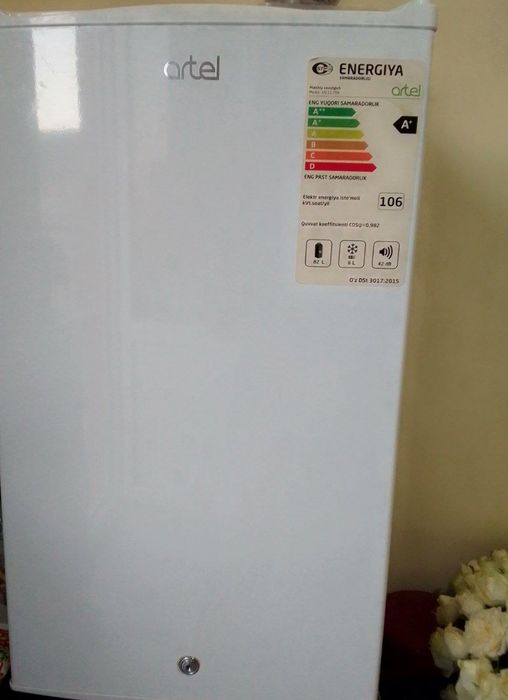 Артел музлатгич сотилади