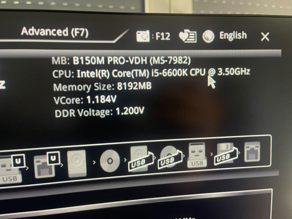 Procesor i5-6600k