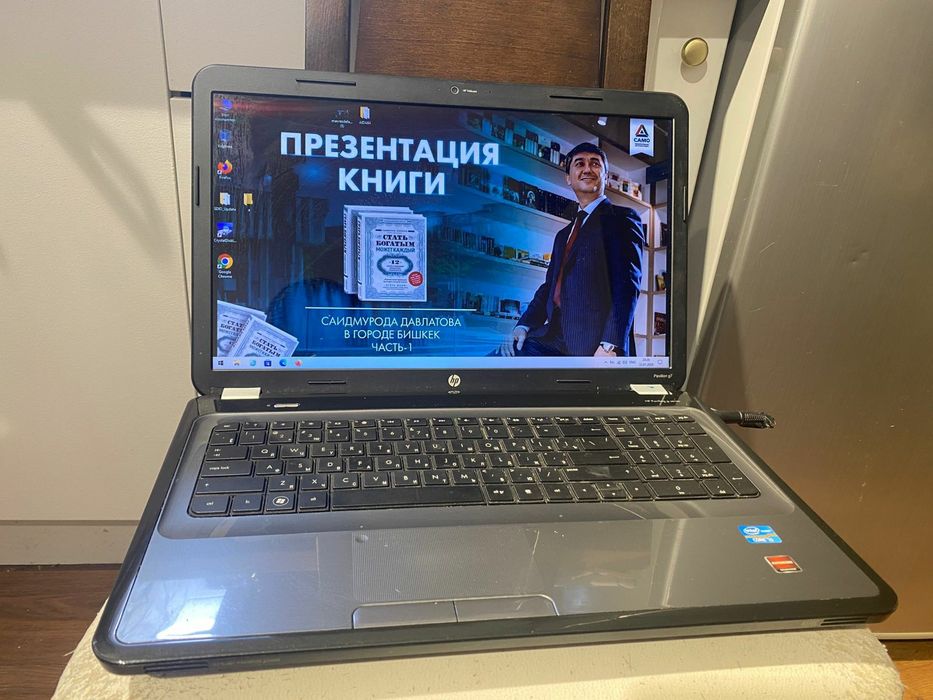 Большой HP intel core i3 4Threads/OZU 8GB/SSD 128/Windows 10