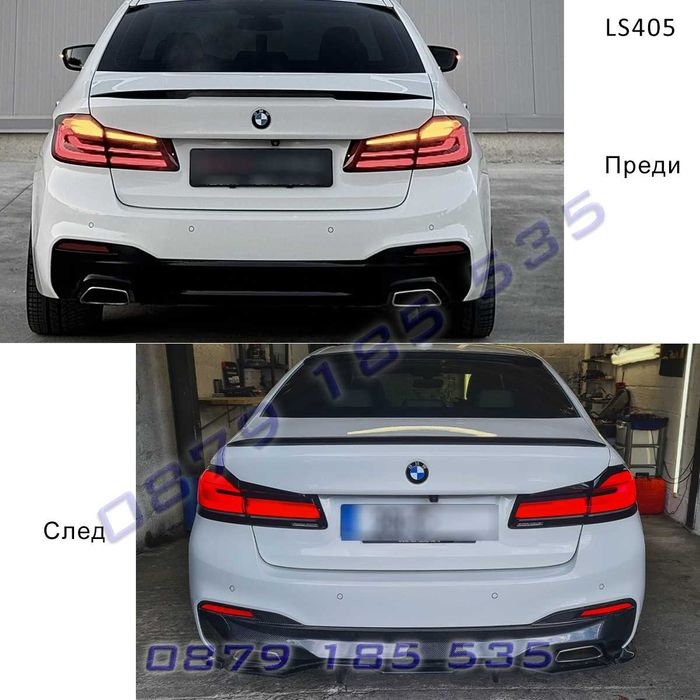 Тунинг LED стопове BMW 5 G30 17-20 Facelift бмв г30 фейс лед
