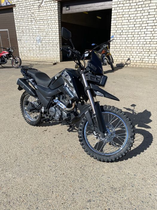 Fireguard 250 x trail