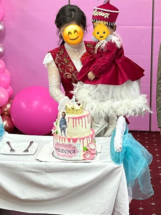 национальный костюм