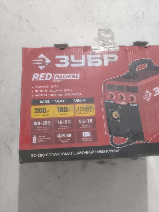 Кемпи Зубр сварка
