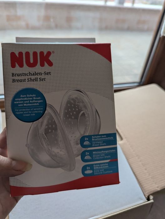 Philips Avent стерилизатор