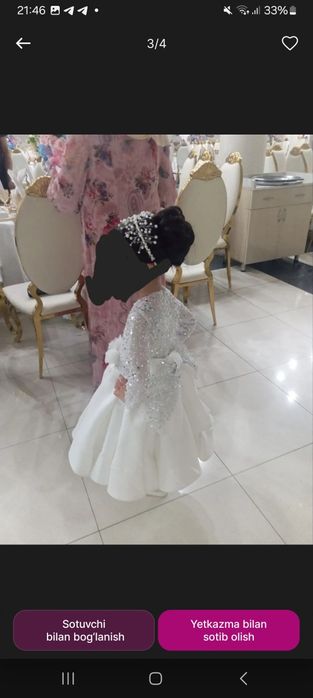 Vechrni koylak sotilad