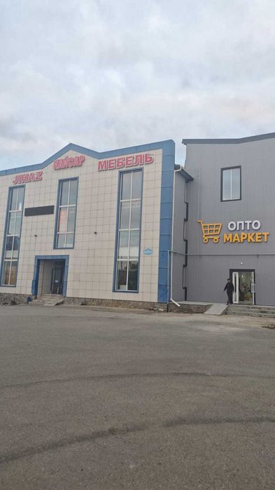 Торговое помещение