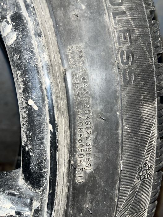 Колёса с диском и покришкой