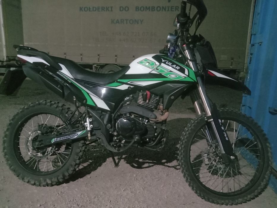 Мотоцикл улар250