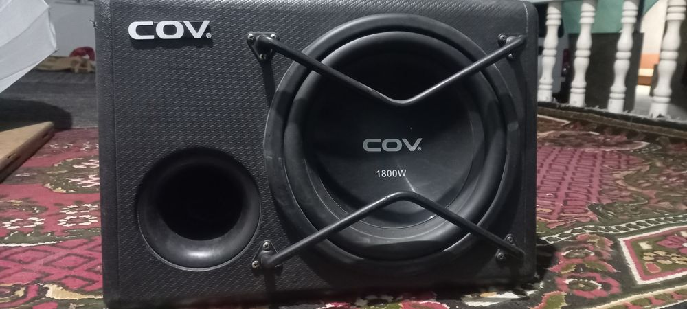 Самбуфер активный  чётко работает