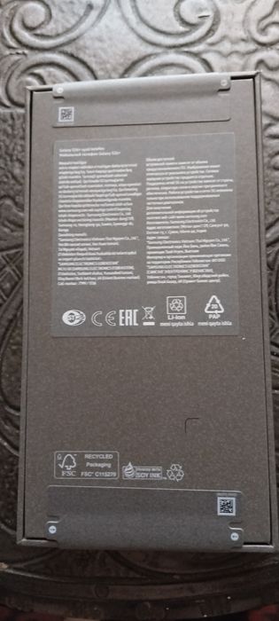 Samsung galaxy s 26 plus