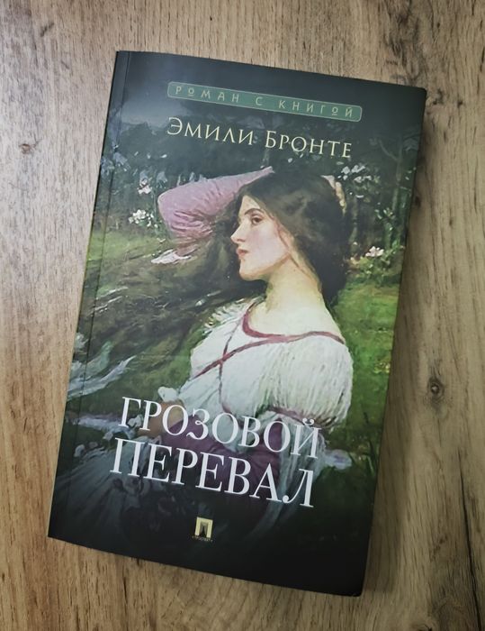 Книги, в хорошем состоянии