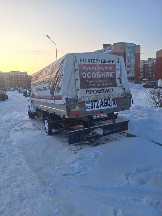 Газель длинна 4,2 метра