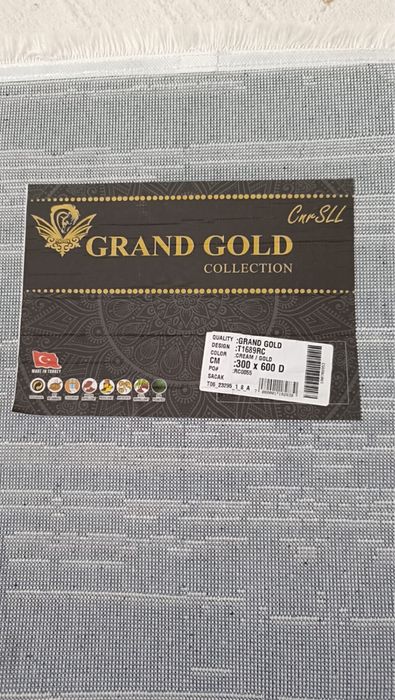 Ковер палас клем