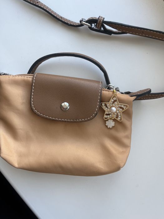 Сумка трендовая классная