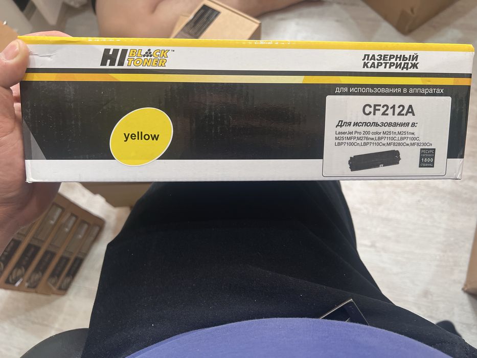 Картридж. Цветные и черные