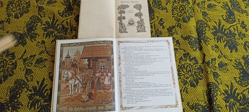 Книги рисуване на руски, полcки и английски