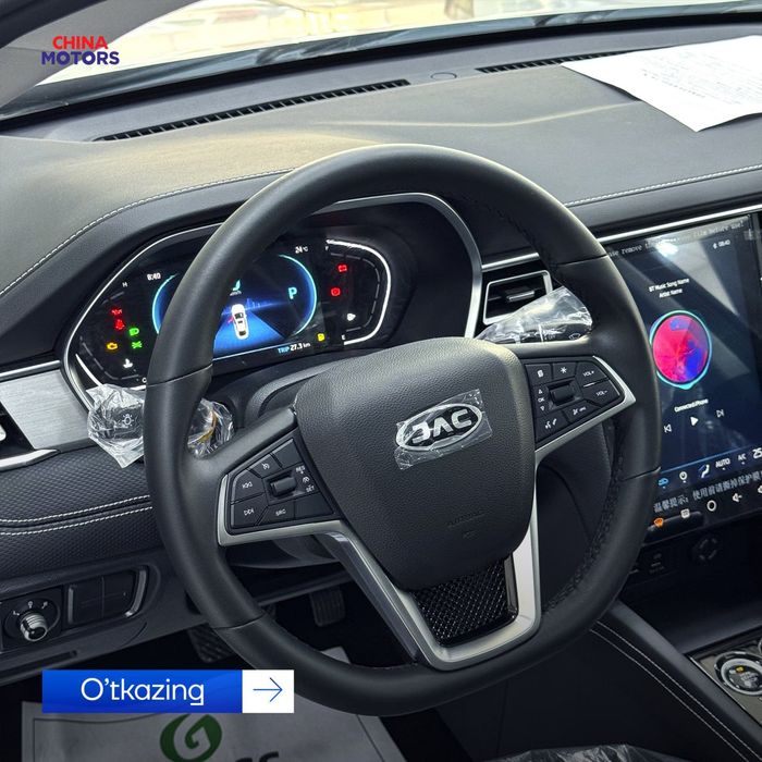 Джак дж семь безопасный комфортный и быстрый.