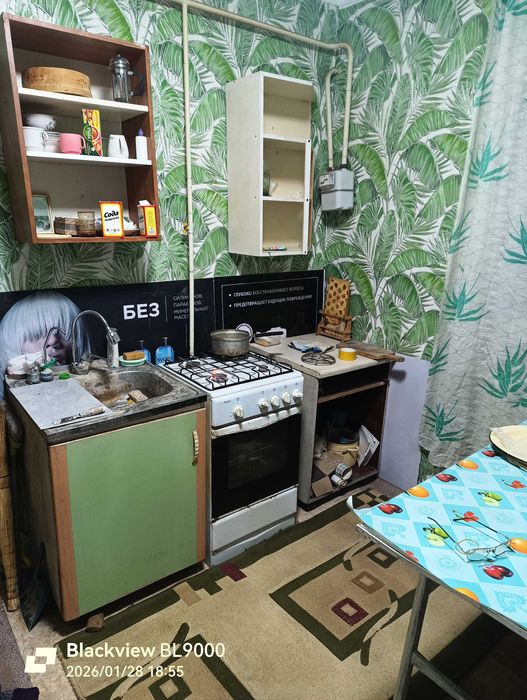 частный дом с участком