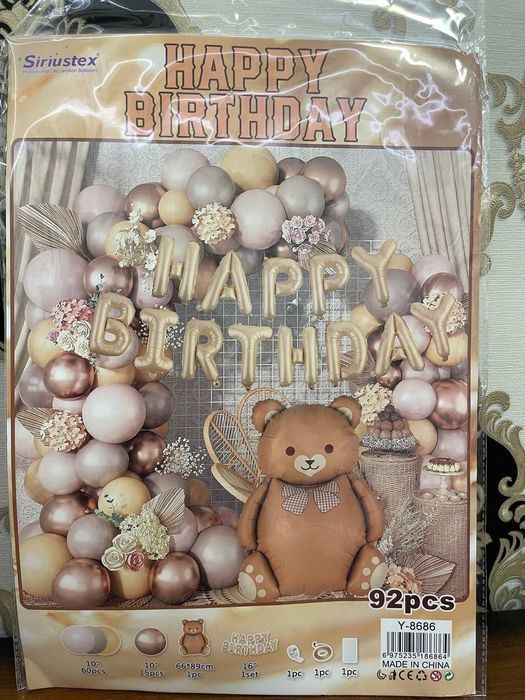 Bayram,tugʻilgan kunlar uchun bezaklar