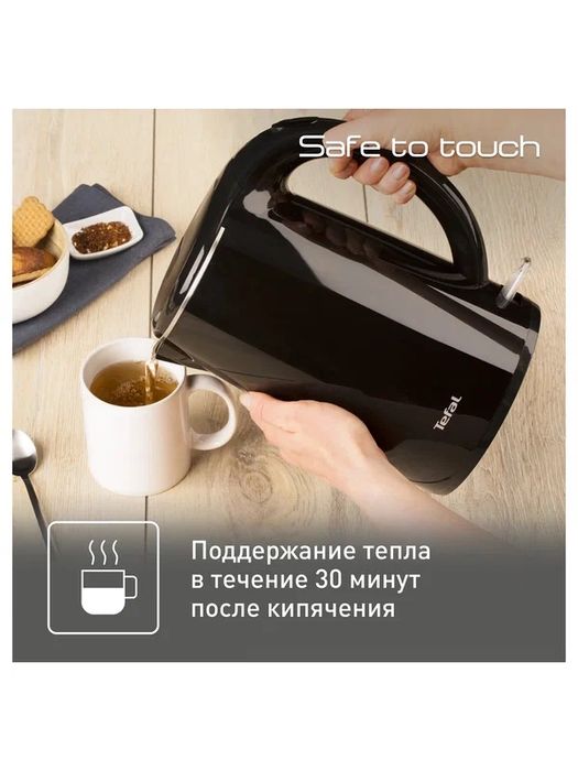 Электрический чайник TEFAL