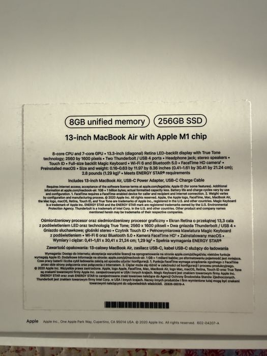 MacBook Air M1 КАТО НОВ 96% Battery + Кутия + Кейсове