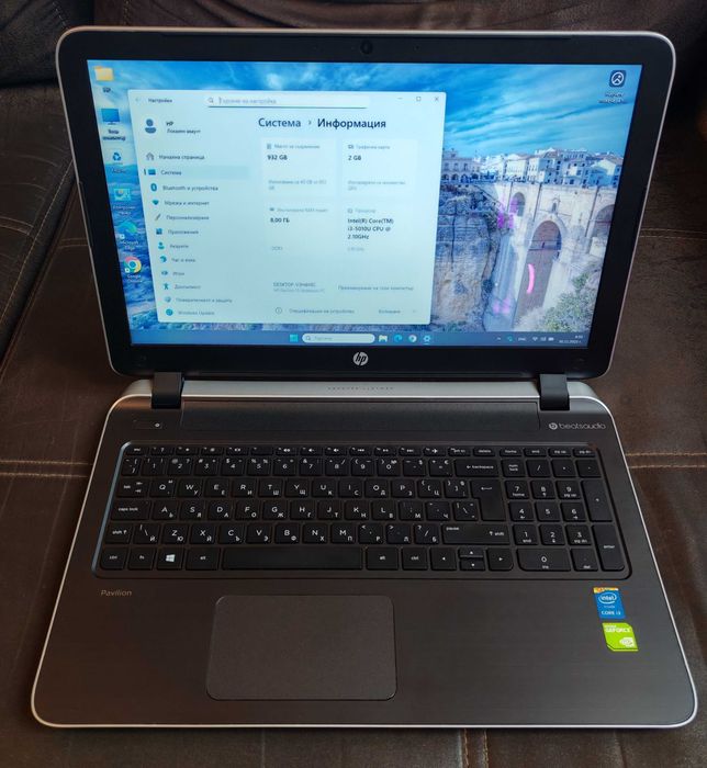 Лаптоп HP Pavilion 15