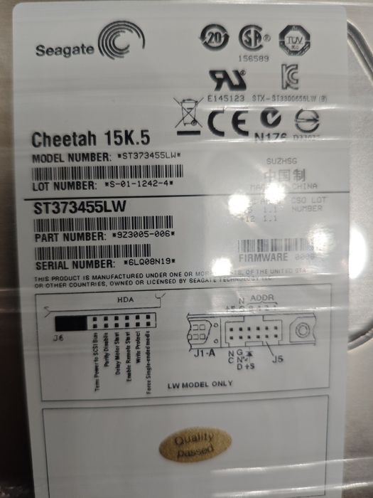 Продам жесткий диск