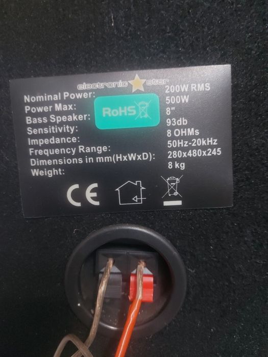 Тонколони auna 500W 2бр.