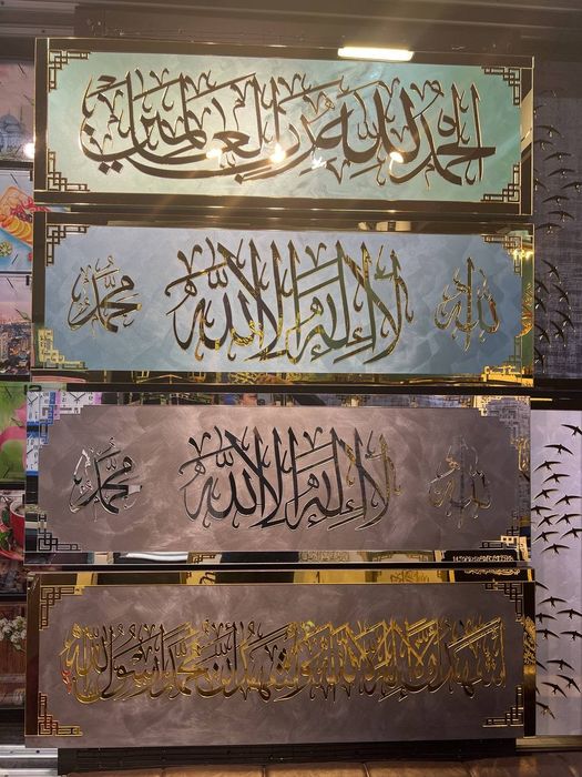 Kartinaka akrilloviy & modulniy