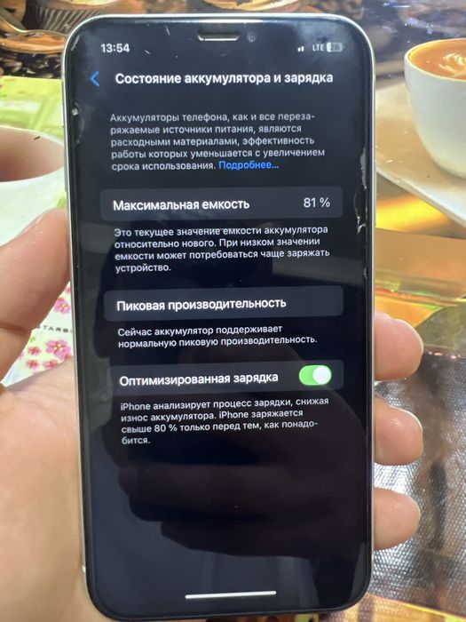Iphone xr xolati yaxshi