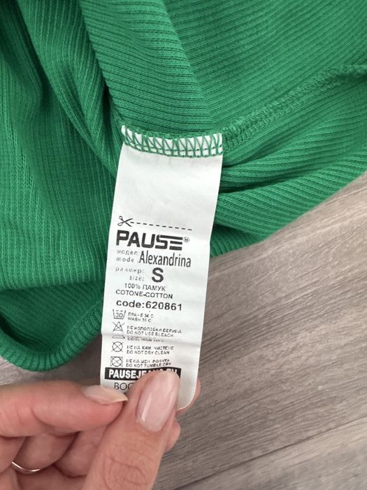 Блуза pause jeans