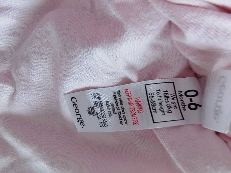 Чувалчета за спане за бебе