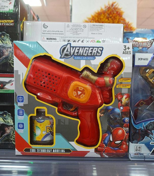 Детски пистолет за сапунени балони Спайдърмен/Хълк/Железния човек и др